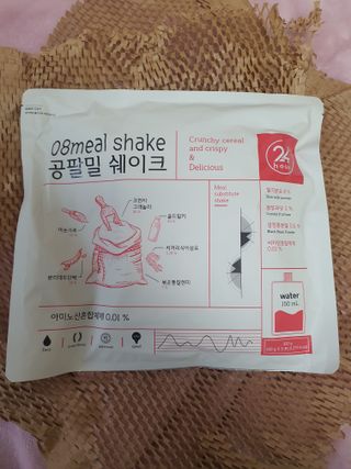 narihalmany님이 올린 리뷰 사진 2
