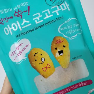미니유님이 올린 리뷰 사진 1