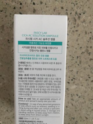 스내야님이 올린 리뷰 사진 2