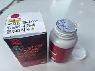 012hera님이 올린 리뷰 사진 2