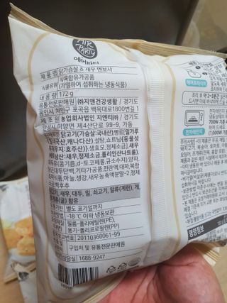 안셋흔님이 올린 리뷰 사진 2