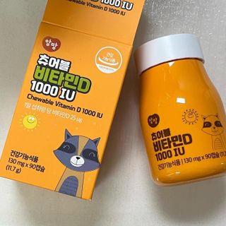 앙팡 츄어블 비타민D 1000 IU 130mg x 90정 — 4점을 준 리뷰어가 2022년 11월 올린 사용 사진
