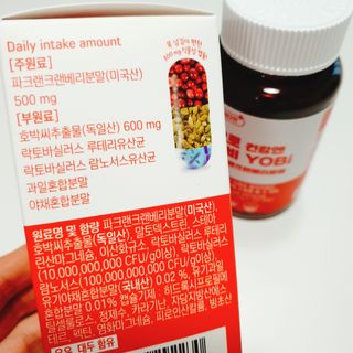 바른비타민 요비 1박스 120캡슐 요로건강 요헬씨 원료 복합 건강식품 — 5점을 준 리뷰어가 2021년 6월 올린 사용 사진
