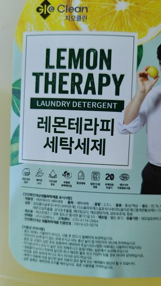 거니부님이 올린 리뷰 사진 2