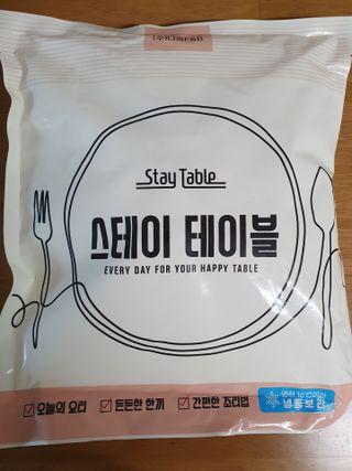 네몽이님이 올린 리뷰 사진 3