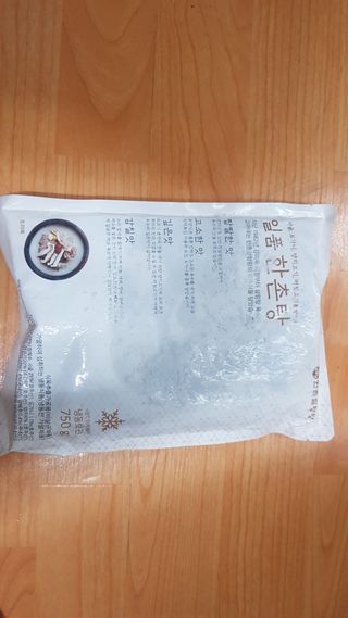 재느님님이 올린 리뷰 사진 3