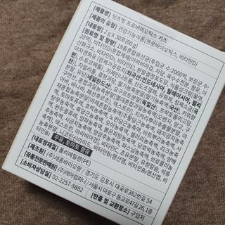 Eileen님이 올린 리뷰 사진 3