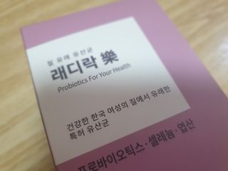 퍼셀님이 올린 리뷰 사진 1
