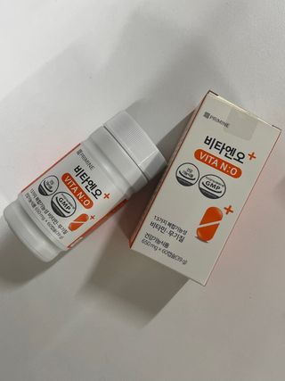 프리마인 성큼다가온 봄, 이너뷰티를 챙겨야 피부도 화사하게, 컨디션도 활기차게. 흡수율을 높인 고효율 비타민. — 5점을 준 리뷰어가 2023년 2월 올린 사용 사진