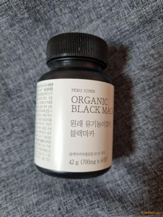 트위티한하루 tweetietwenty님이 올린 리뷰 사진 3