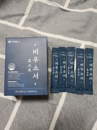 [푸름웰니스] 효소로 비우소서 1개월분-30포 — 5점을 준 리뷰어가 2021년 11월 올린 사용 사진