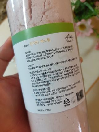 jeeun2da님이 올린 리뷰 사진 3