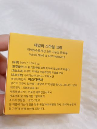 ssong님이 올린 리뷰 사진 2