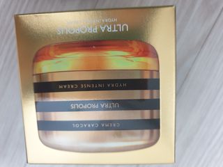 자민경 크레마카라콜 울트라 프로폴리스 하이드라 인텐스 크림 50ml — 5점을 준 리뷰어가 2021년 1월 올린 사용 사진