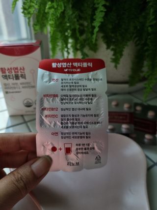 [리노브] 4세대 활성엽산 액티폴릭 270mg x 30정 — 5점을 준 리뷰어가 2022년 10월 올린 사용 사진