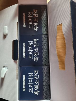 참앤들황토농원 국내산 흑염소를 정성스럽게 담은, 프리미엄 흑염소 진액 70ml x 30포 1박스 — 5점을 준 리뷰어가 2023년 4월 올린 사용 사진