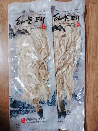 [오늘바스켓] 용대리 손질하늘태 130g — 5점을 준 리뷰어가 2021년 5월 올린 사용 사진