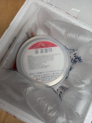 셰프애찬 별미김치 굴겉절이 1kg — 5점을 준 리뷰어가 2022년 12월 올린 사용 사진