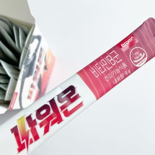 torius님이 올린 리뷰 사진 1