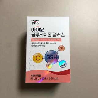 룰루랄라님이 올린 리뷰 사진 2