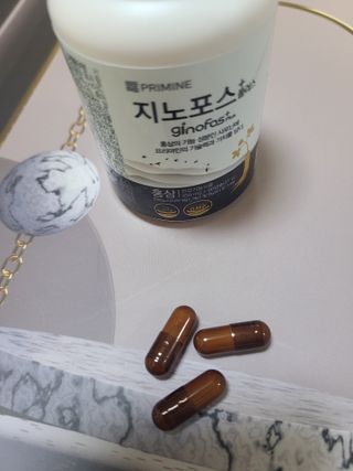 프리마인 홍삼의 강력한 에너지, 이제는 흡수율을 높인 최첨단 캡슐로 간편하게 초고속 충전하세요. — 5점을 준 리뷰어가 2022년 9월 올린 사용 사진