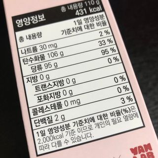 포포님이 올린 리뷰 사진 3