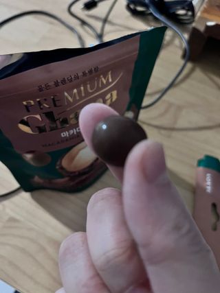 파인애플코코넛님이 올린 리뷰 사진 1
