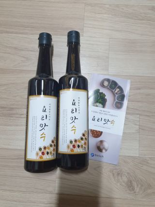 태훈맘님이 올린 리뷰 사진 1