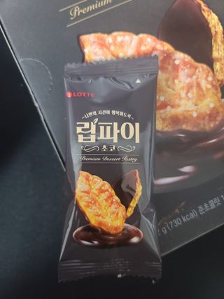 홍이님이 올린 리뷰 사진 3