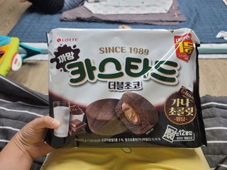 뚜디니님이 올린 리뷰 사진 1