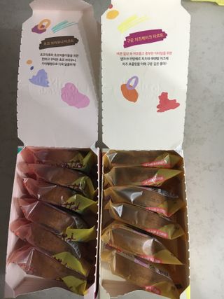 케이트25님이 올린 리뷰 사진 2