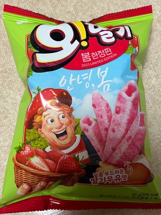 빈입당님이 올린 리뷰 사진 1