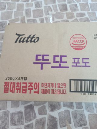 나나나님이 올린 리뷰 사진 1