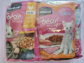 비타크래프트 고양이 수프 50g 3가지맛 x4팩씩 총 12팩 — 5점을 준 리뷰어가 2021년 8월 올린 사용 사진