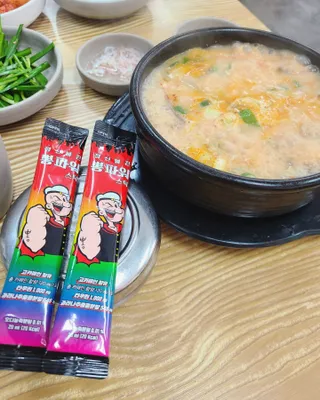 까꿍님이 올린 리뷰 사진 3