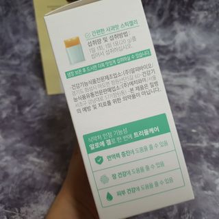 게링𖤐님이 올린 리뷰 사진 3