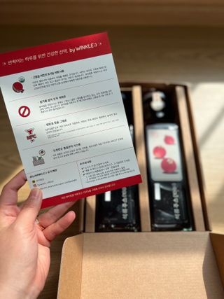 [바이윙클] 페르시아 유기농 석류 착즙주스 750ml 2병 + 선물박스 세트 — 4.5점을 준 리뷰어가 2022년 3월 올린 사용 사진