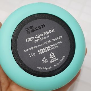 완두콩님이 올린 리뷰 사진 4
