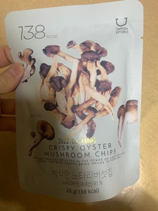 hyo님이 올린 리뷰 사진 3