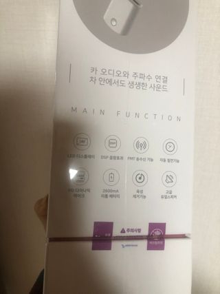 DDoA님이 올린 리뷰 사진 2