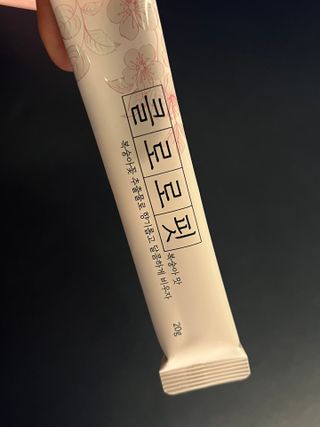 김태인님이 올린 리뷰 사진 2