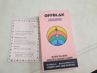 [오프블랙] 아침을 상큼하게 시작하는 에너지티! 유아골든 블렌딩홍차 12T — 5점을 준 리뷰어가 2022년 2월 올린 사용 사진