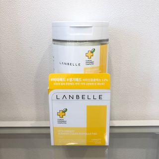 랑벨 비타 에너지 잡티 앰플 패드 65매 (투명하고 밝은 얼굴 광채패드) — 5점을 준 리뷰어가 2022년 5월 올린 사용 사진