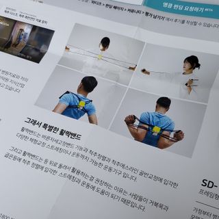 미니유님이 올린 리뷰 사진 3