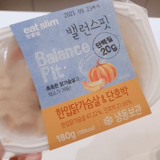 초록누리님이 올린 리뷰 사진 2