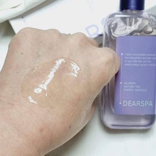 디어스파 네이처톡스 에너지앰플 50ml 리뷰 사진