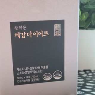 dididada님이 올린 리뷰 사진 2