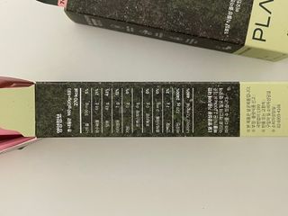 [NOW] 플랜트 콜라겐 비오틴 젤리 2박스_올리브영 전용 — 5점을 준 리뷰어가 2024년 5월 올린 사용 사진