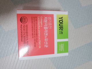 앙버터님이 올린 리뷰 사진 1