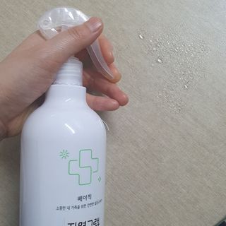 찹쌀님이 올린 리뷰 사진 4